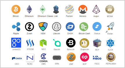 altcoin_logo