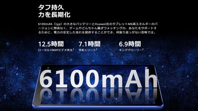 SnapCrab_NoName_2019-8-30_18-39-54_No-00