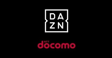 DAZNDOCOMO