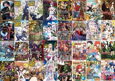 screencapture-amazon-co-jp-s-2021-07-17-16_56_31