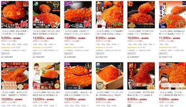 SnapCrab_NoName_2025-8-20_7-51-36_No-00