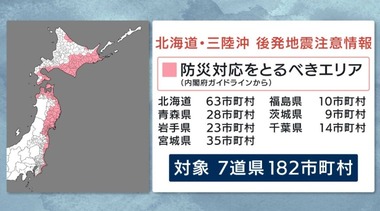 SnapCrab_NoName_2026-4-20_21-17-37_No-00