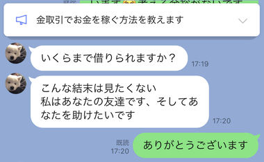 754e5fa6