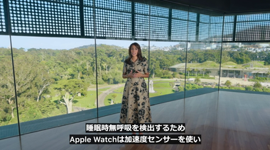 vlcsnap-2024-09-10-03h44m50s995