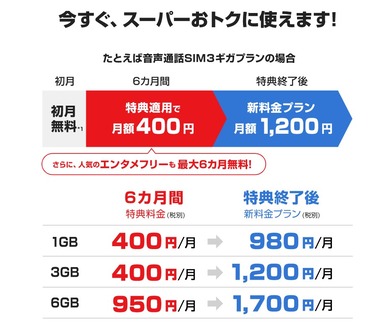 SnapCrab_NoName_2021-2-19_18-14-57_No-00