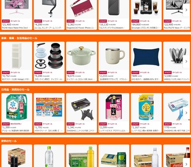 SnapCrab_NoName_2025-11-20_17-14-40_No-00