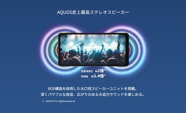 SnapCrab_NoName_2022-9-26_10-19-26_No-00