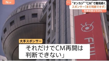 SnapCrab_NoName_2025-6-26_22-49-57_No-00