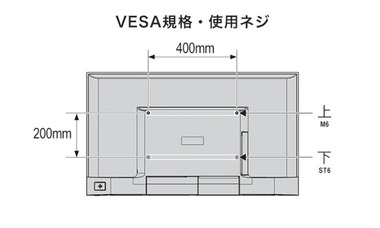 SnapCrab_NoName_2023-4-5_13-25-15_No-00