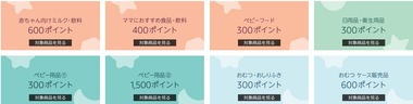 SnapCrab_NoName_2023-9-1_0-5-53_No-00