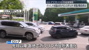 videoframe_9314