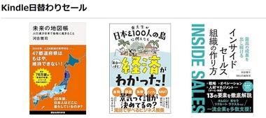 SnapCrab_NoName_2024-3-13_12-22-59_No-00