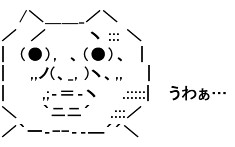 SnapCrab_NoName_2021-6-25_20-18-12_No-00