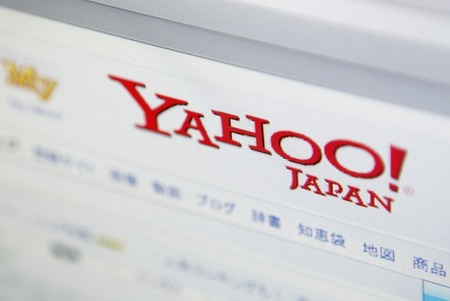 website-of-yahoo-japan-corp-is-seen-on-a-computer-screen-in