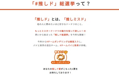 SnapCrab_NoName_2023-11-7_12-8-15_No-00