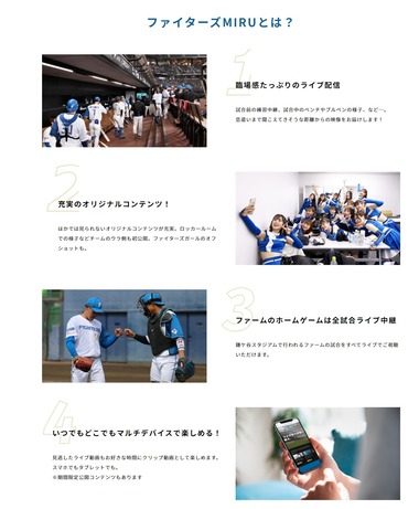 SnapCrab_NoName_2023-3-20_18-47-17_No-00