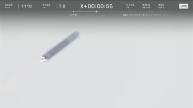 videoframe_3411465