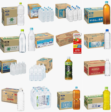 screencapture-amazon-co-jp-s-2026-03-28-00_37_43