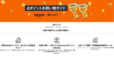 SnapCrab_NoName_2026-8-17_10-11-8_No-00