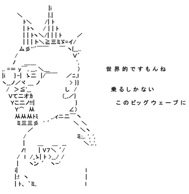 SnapCrab_NoName_2021-10-22_0-22-1_No-00