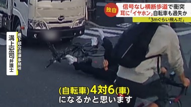 videoframe_169539