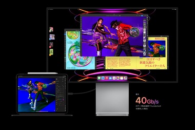 SnapCrab_NoName_2022-10-19_0-39-3_No-00