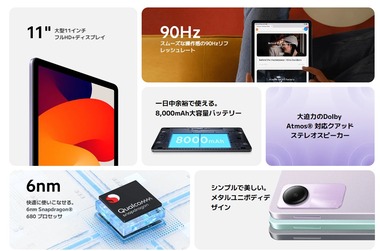 SnapCrab_NoName_2023-9-27_11-24-40_No-00