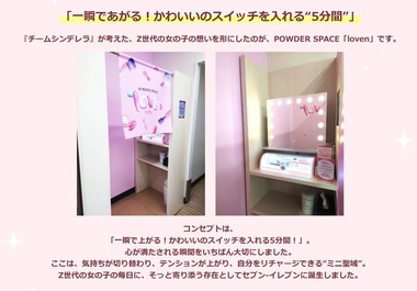 SnapCrab_NoName_2026-2-6_17-35-55_No-00