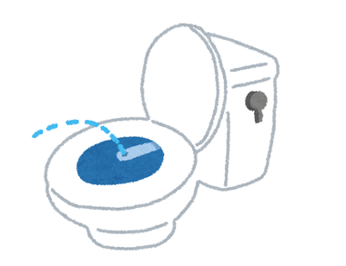 toilet_washlet