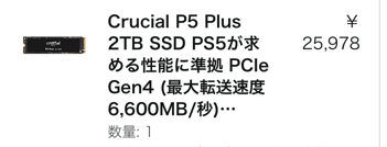 0TpRVPQ
