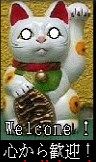 SnapCrab_NoName_2015-8-31_19-27-42_No-00