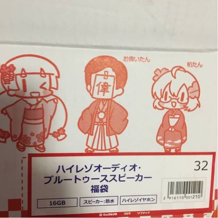 831420860jx5g3b20860