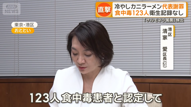 videoframe_33595