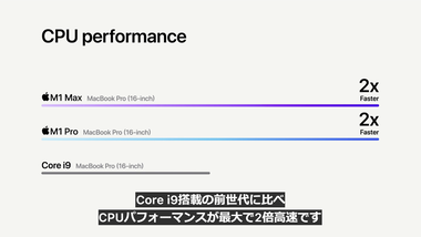 vlcsnap-2021-10-19-04h18m27s818