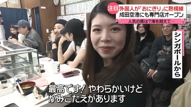 SnapCrab_NoName_2023-12-3_22-5-37_No-00