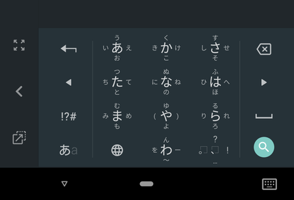 Screenshot_20180702-163708