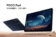 [商品価格に関しましては、リンクが作成された時点と現時点で情報が変更されている場合がございます。]