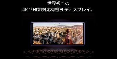 SnapCrab_NoName_2019-6-16_11-11-48_No-00