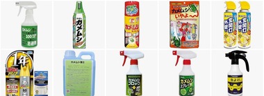 SnapCrab_NoName_2024-9-27_23-10-35_No-00