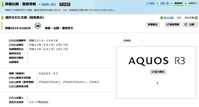 2005a_684_e23ca24fbd0ca06ed5acb815f6d0e45f