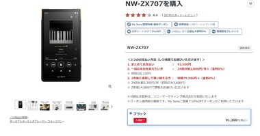 SnapCrab_NoName_2026-5-27_23-45-28_No-00