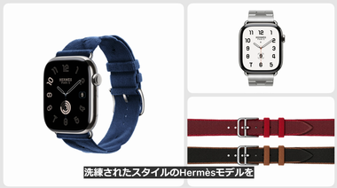 vlcsnap-2024-09-10-03h47m56s159