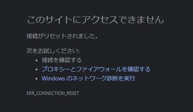 SnapCrab_NoName_2025-3-10_23-6-34_No-00