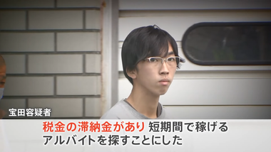 videoframe_130741