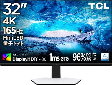 81VFPv8mRnL._AC_SL1500_