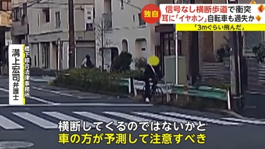 videoframe_155117