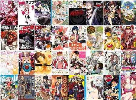jp- 1巻 - コミック - Kindle本- Kindleストア
