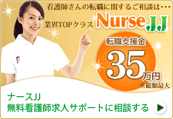 201406100931002720