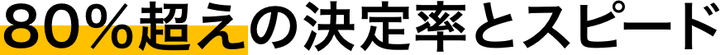 feature_01_ttl