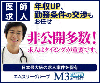 201310031251119414